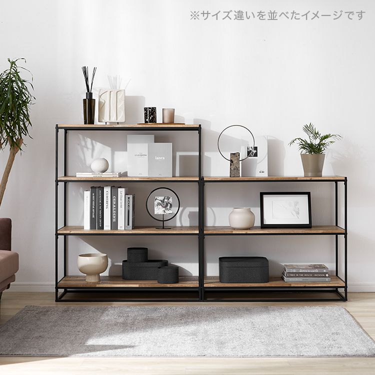 Wood-grain open shelf, display rack, solid wood look, 3 shelves