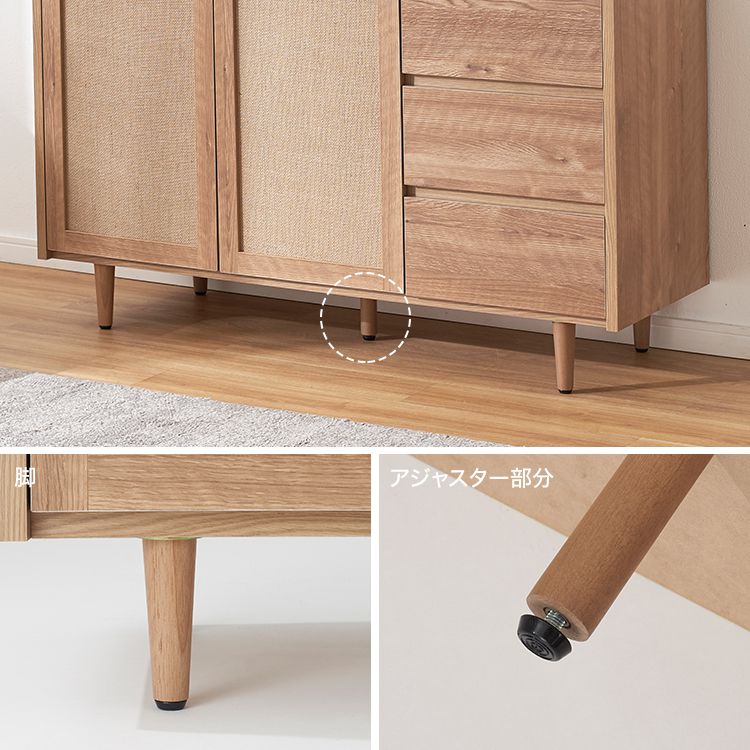 Made in Japan Sideboard Storage Shelf Cabinet Chest Large Capacity