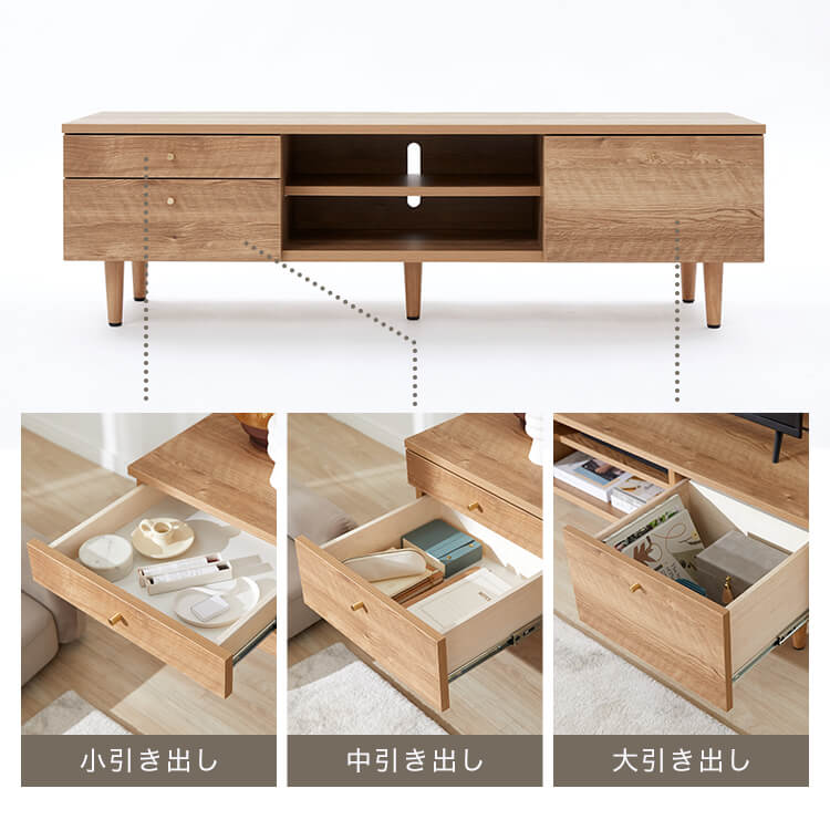 Wood-grain TV stand, brass, wooden legs, made in Japan