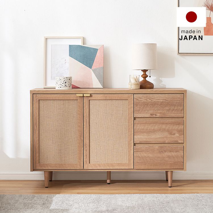 Made in Japan Sideboard Storage Shelf Cabinet Chest Large Capacity