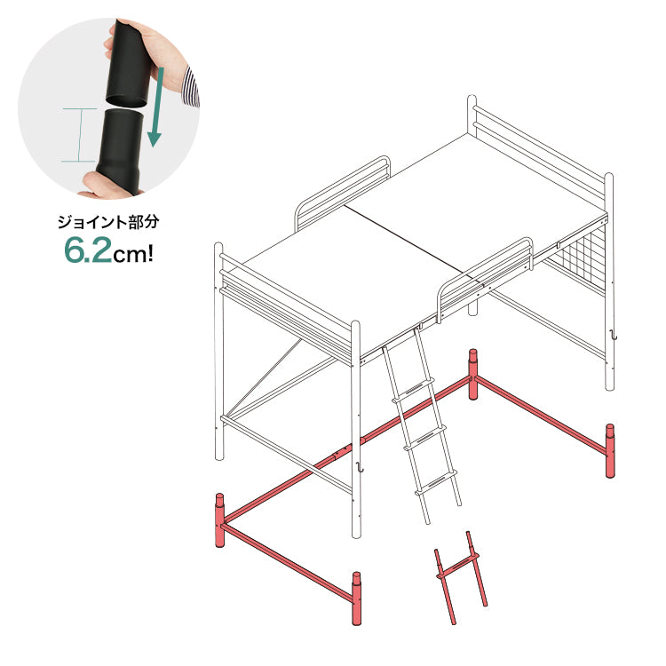 Loft bed with anti-squeak mat and height adjustable [S]