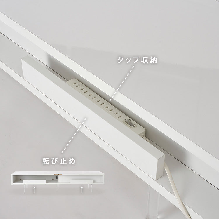 Low TV stand, semi-finished product, clear legs, cord storage, slide storage