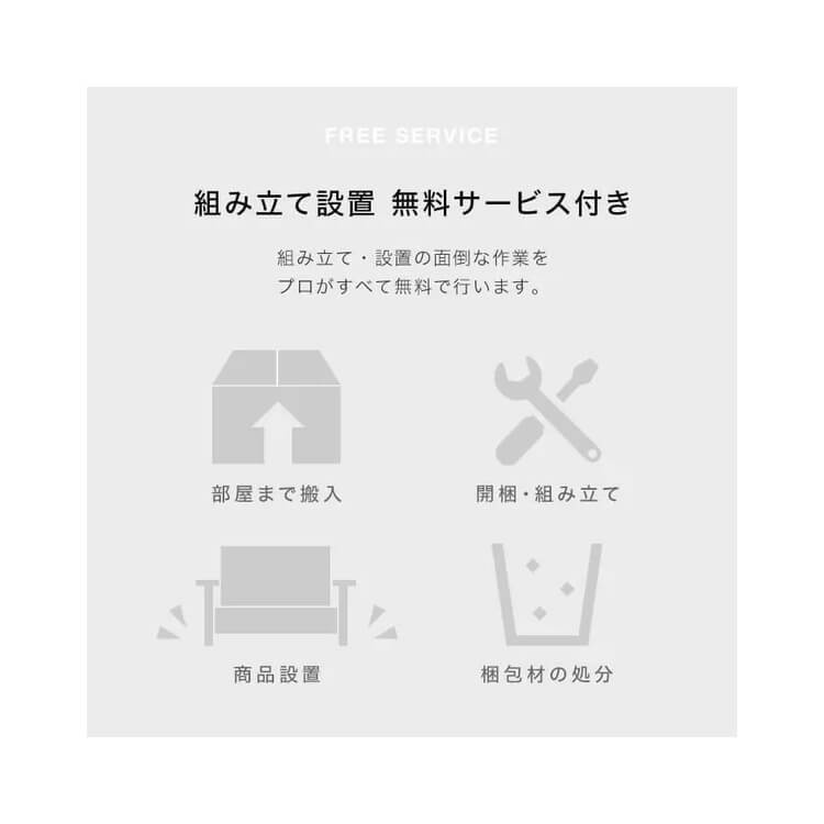 キッチンカウンター キッチンラック 食器棚 大理石柄 キッチンボード キッチン収納 スライド 国産 ストーン風