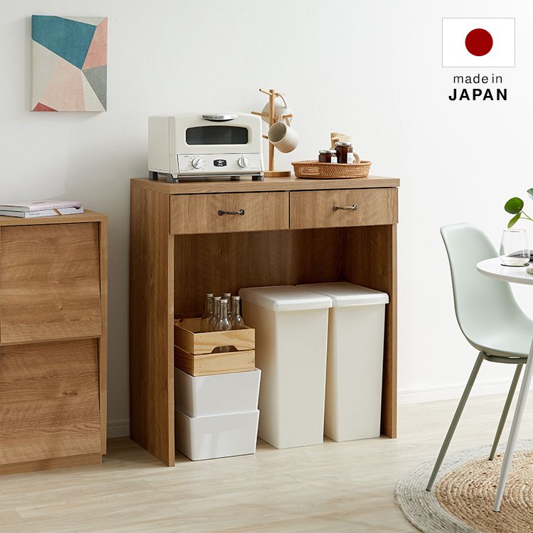 ゴミ箱収納 キッチンラック