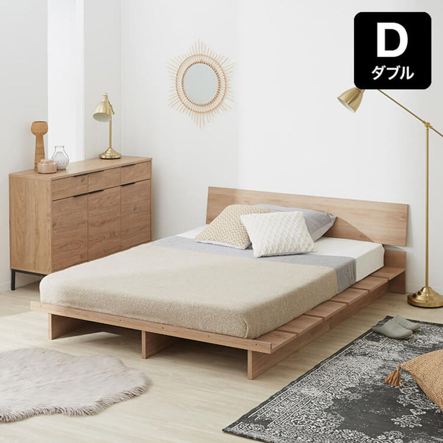 Bed frame, low-type slatted bed, wood grain finish [D]