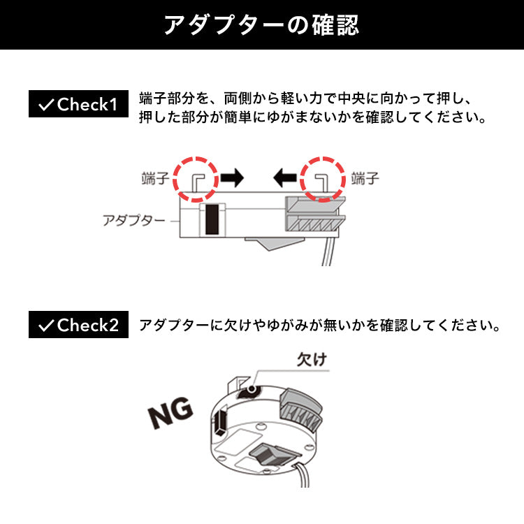 シーリングライト LED 電球色 昼白色 調光調色