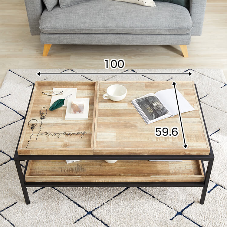 Table Wooden living room table with storage shelf