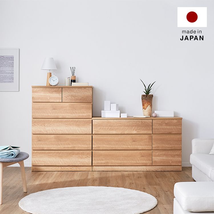 Chest of drawers, 2 sizes to choose from, ready-made, made in Japan, living room storage, bedroom