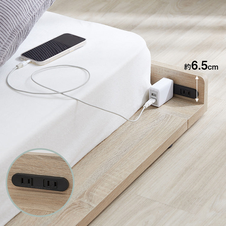 Low bed with power outlet tap storage Slatted bed [D]