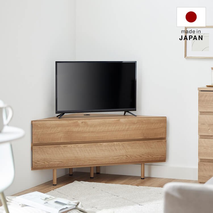 テレビ台 コーナーテレビ台 ローボード テレビボード パソコン台 木製 日本製