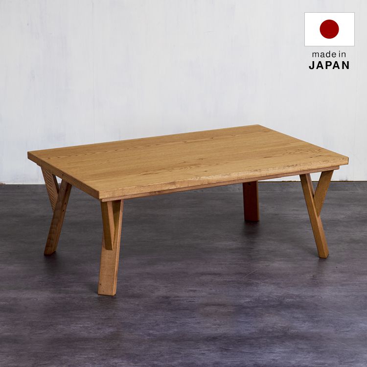 Kotatsu table, low table, rectangular, veneer, made in Japan [width 105cm]