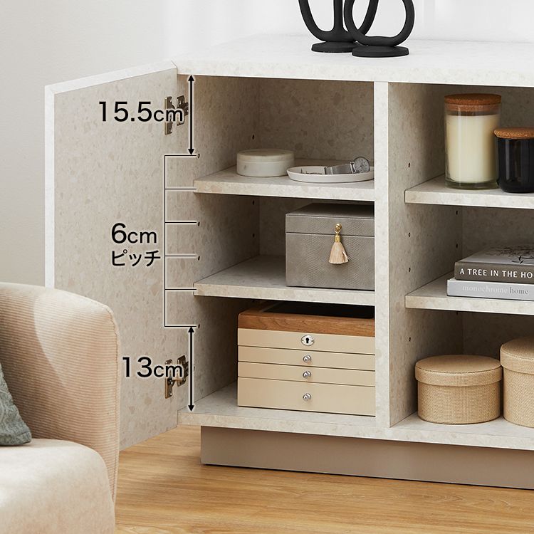 テラゾー柄 サイドボード キャビネット