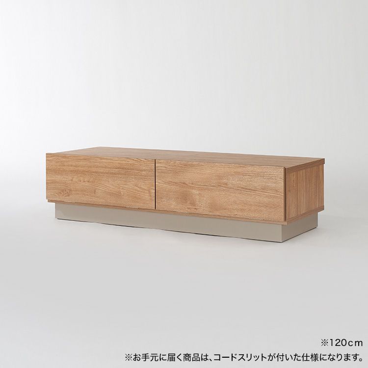 Wooden TV stand, made in Japan, 2 doors
