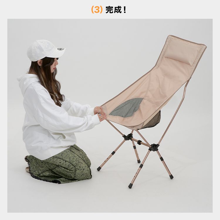 Outdoor Chair Folding Chair