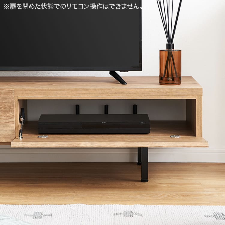 Japanese-made low TV stand with wooden legs