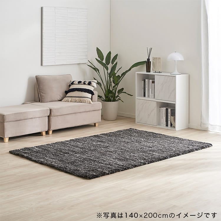 Mサイズ 正方形ラグ ウィルトン織 ベルギー産