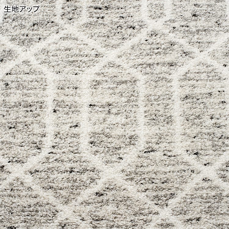 Mサイズ 正方形ラグ ウィルトン織 ベルギー産