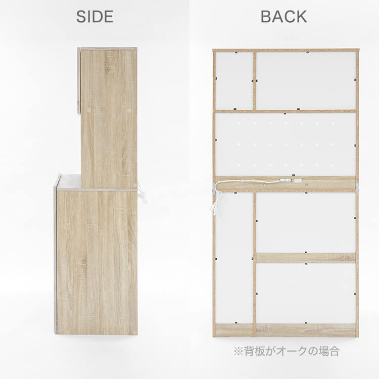 A cupboard perfect for storing things above trash cans