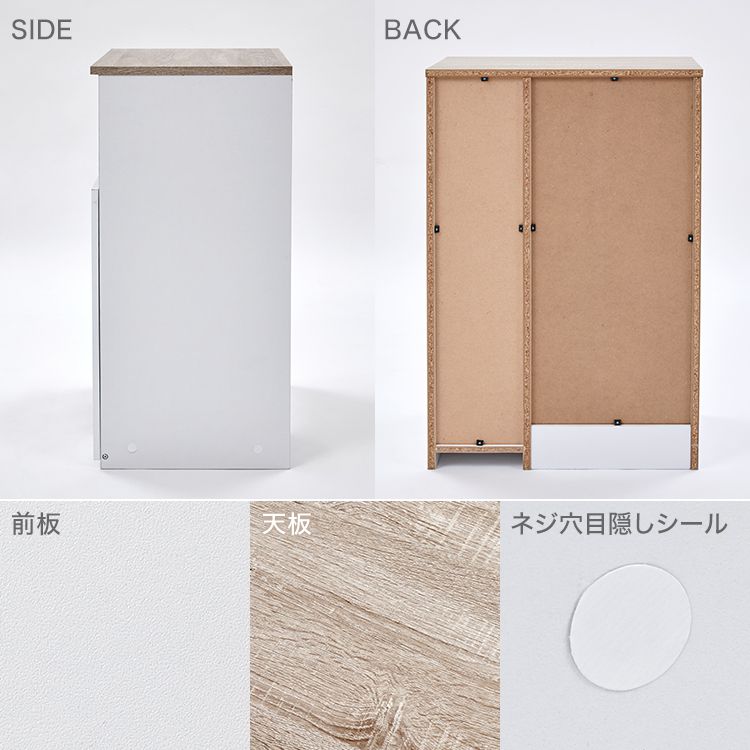 Laundry storage Laundry chest Towel storage Sanitary storage