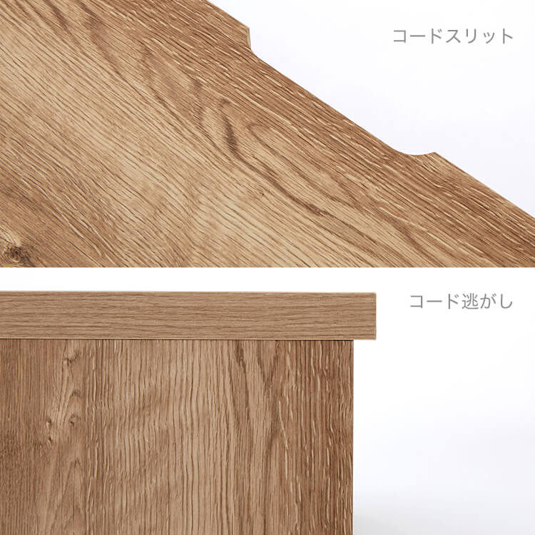 Moroccan pattern TV stand, wooden, made in Japan