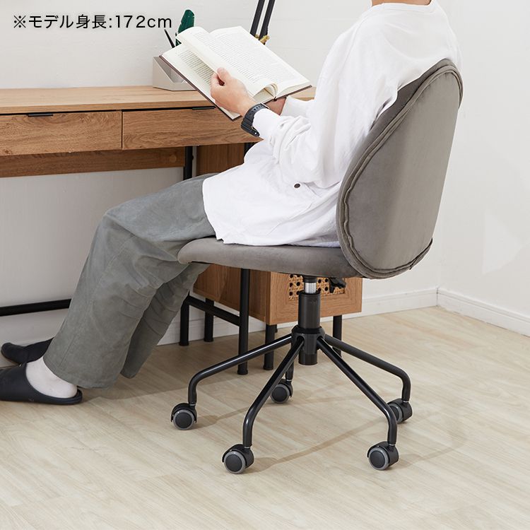 ベルベット調オフィスチェア パソコンチェア 学習椅子
