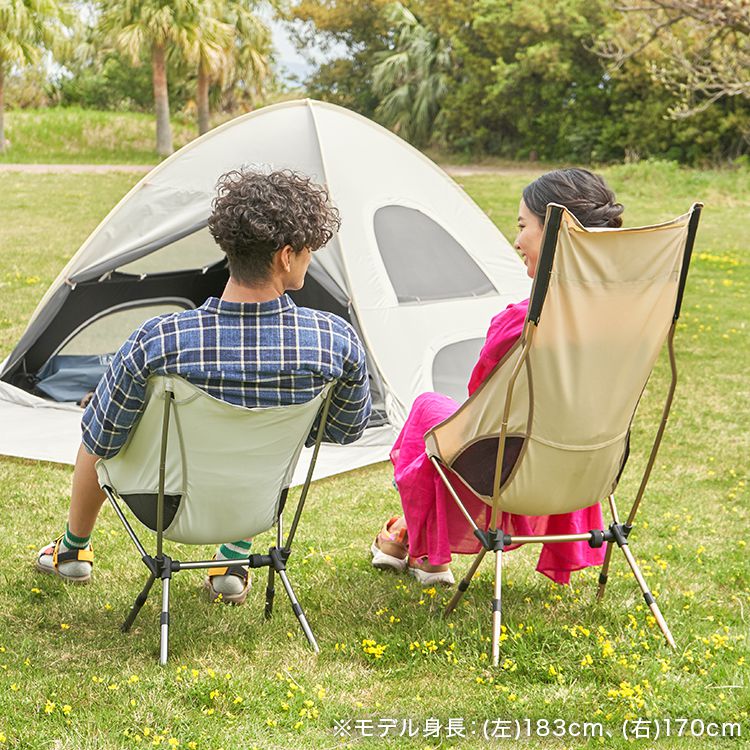 Outdoor Chair Folding Chair