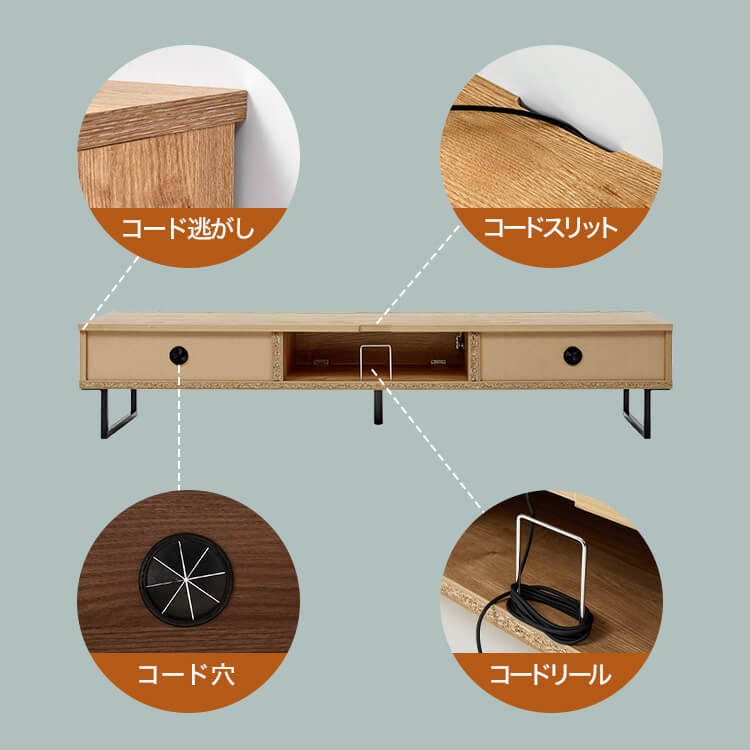 Stylish wooden TV stand with steel legs