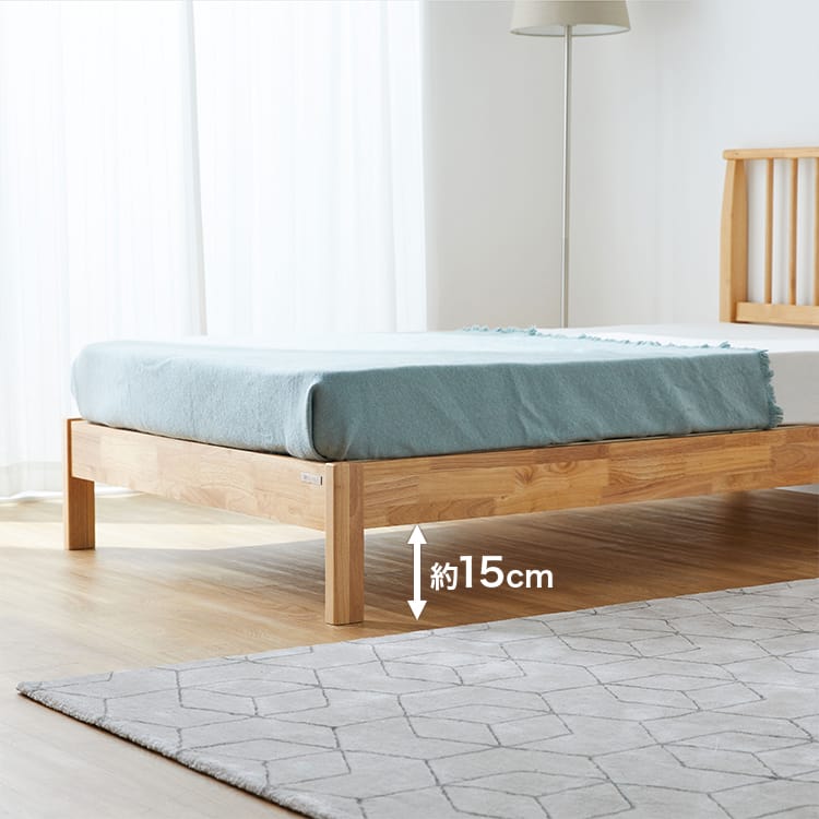 Slatted bed with headboard made of solid wood [S]