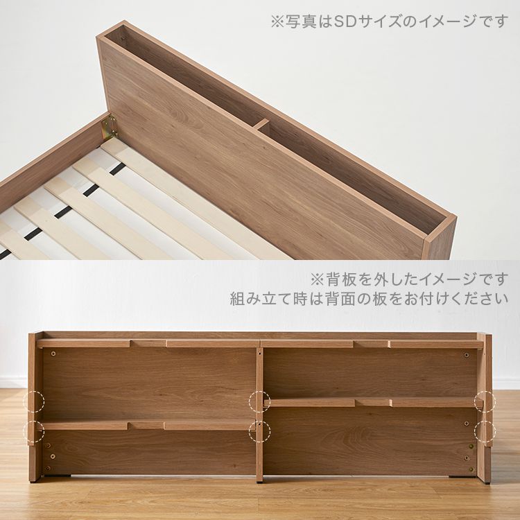 Bed frame (single item or mattress set) Headboard bed Wooden bed [S]