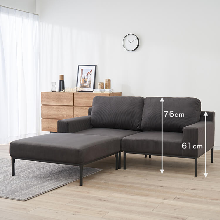 Velvet-like couch sofa, dark grey
