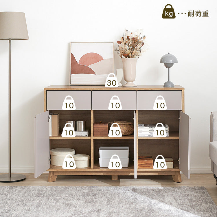 Storage shelf, chest, cabinet, sideboard, living board, low board, wood grain, large capacity