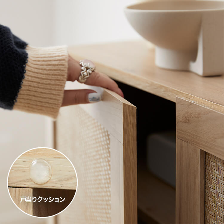Cabinet Sideboard Storage Shelf Living Room Linen-like Natural
