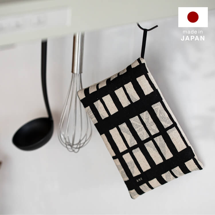 Potholder Mitten Koushi