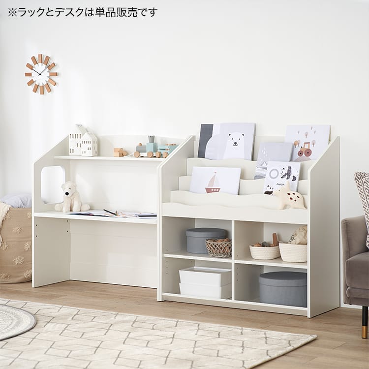 Picture book shelf Storage rack Kids desk Wooden Living room storage Kids room