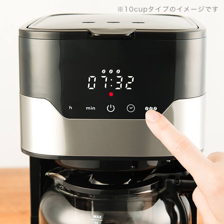 グランドリップ 8カップ コーヒーメーカー