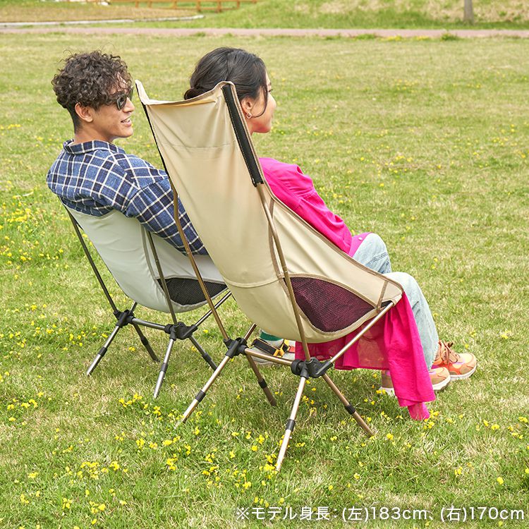 Outdoor Chair Folding Chair