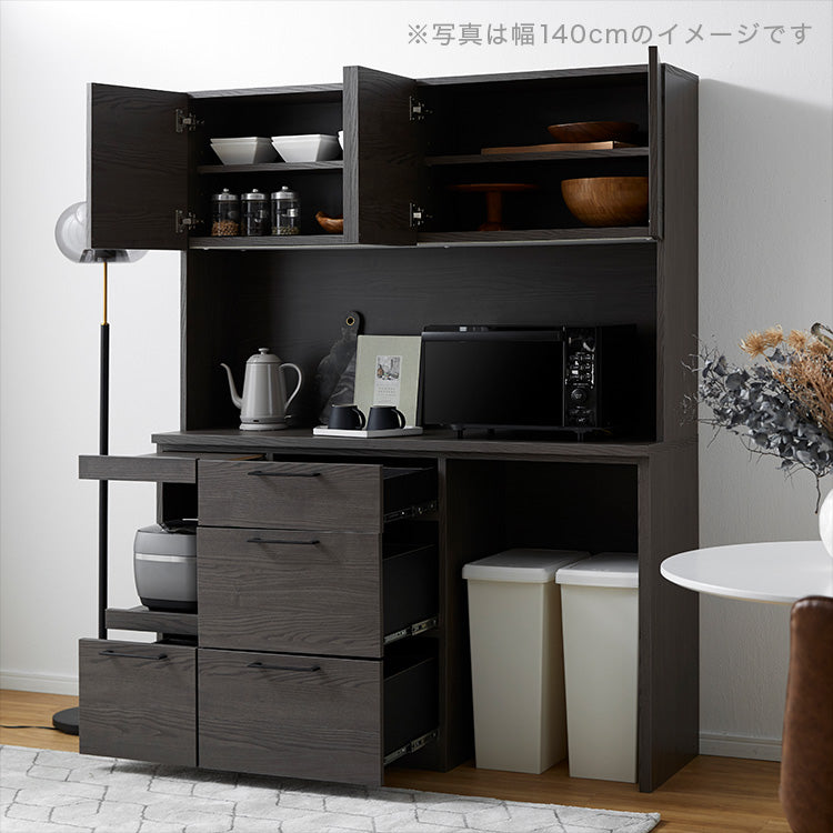 Dish cabinet, made in Japan, with moisture-wicking function, large capacity storage, modern