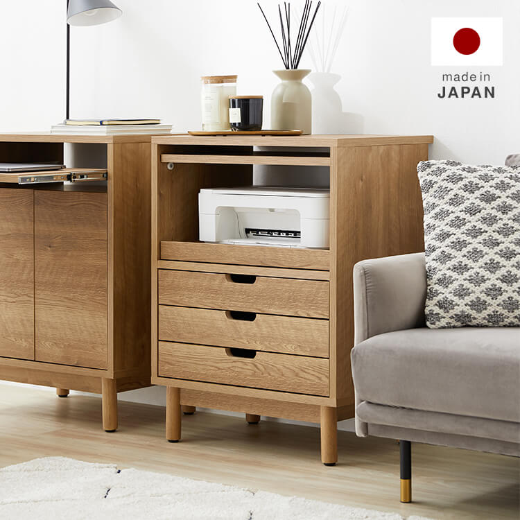 Sideboard Cabinet Wooden Storage Shelf Chest Living Room Storage Display Rack Made in Japan