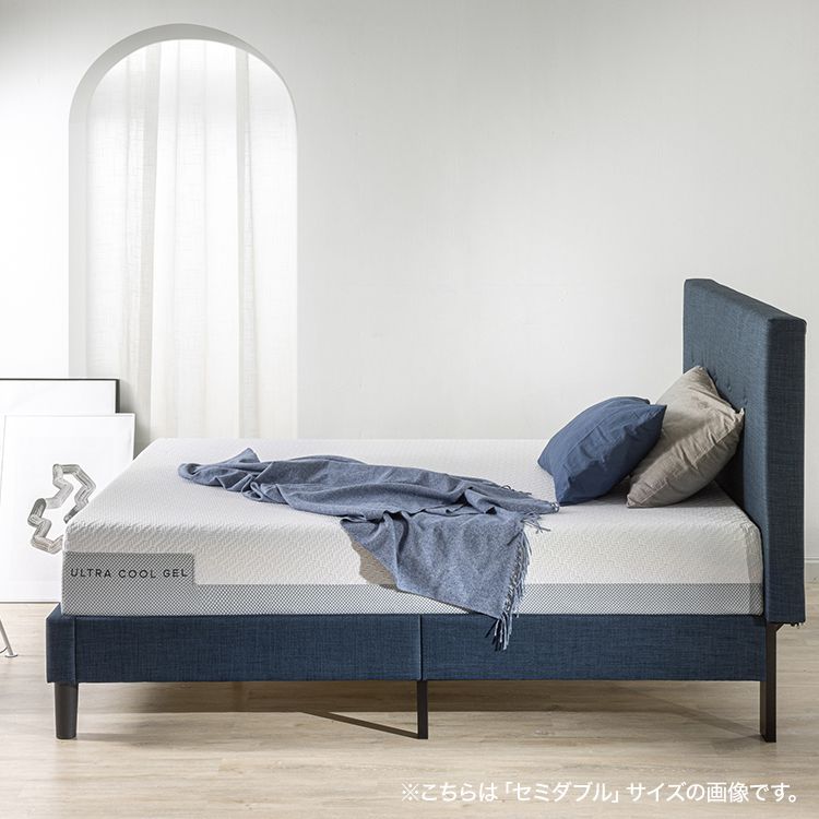 Gel Foam Lux Mattress Memory Foam Mattress 25cm Thick [SD]