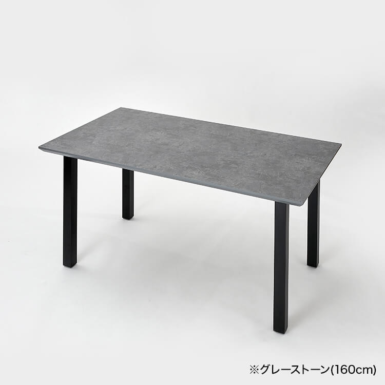 ダイニングテーブル 4人掛け スチール脚 日本製 ［幅140/160/180］