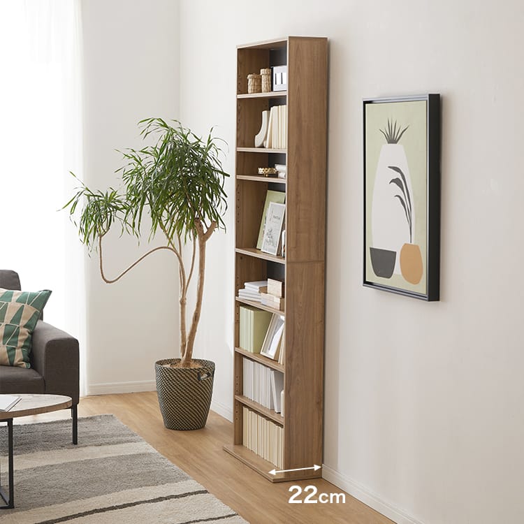 本棚 ブックシェルフ 大容量 薄型