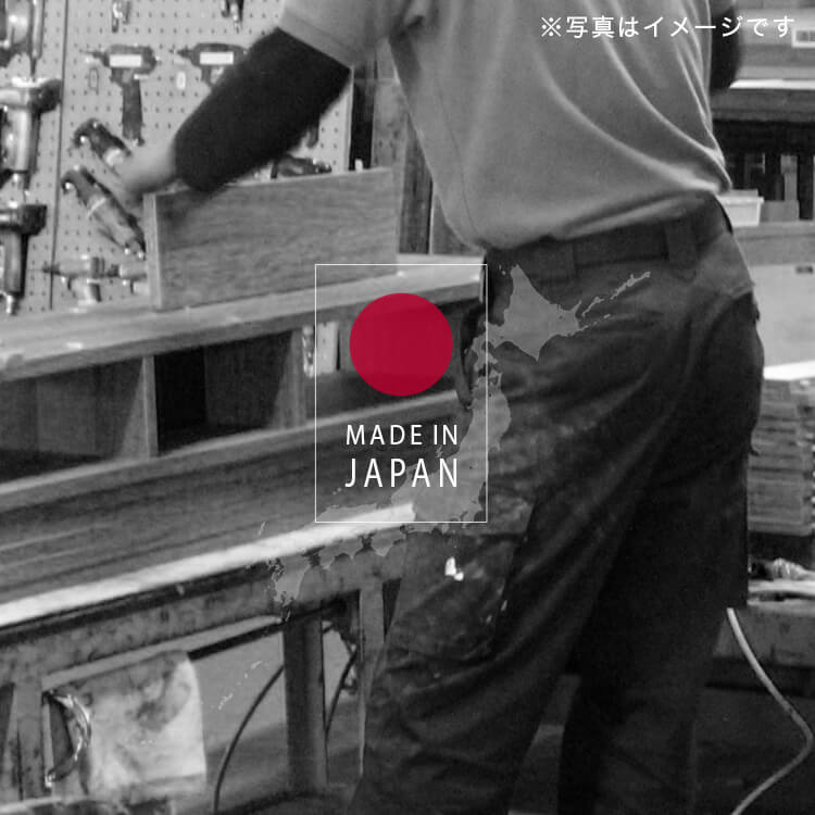 TV stand, TV board, brass, low board, storage shelf, drawer, TV rack, power strip storage, made in Japan