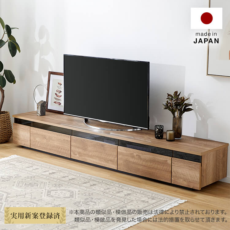 Japanese-made wooden TV stand with stone pattern [width 240]