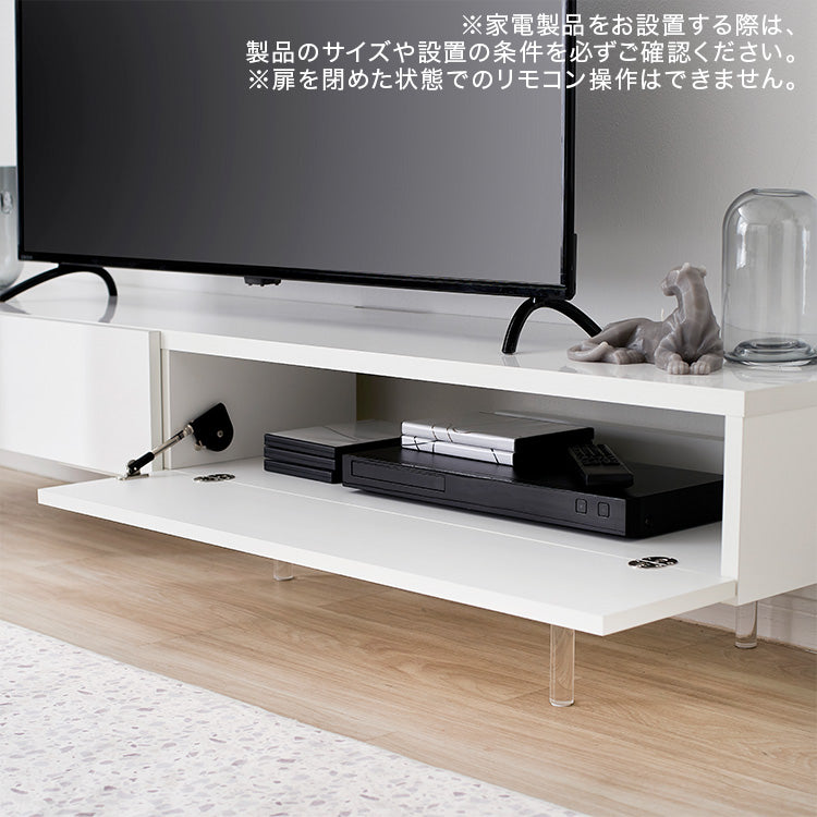 Low TV stand, semi-finished product, clear legs, cord storage, slide storage