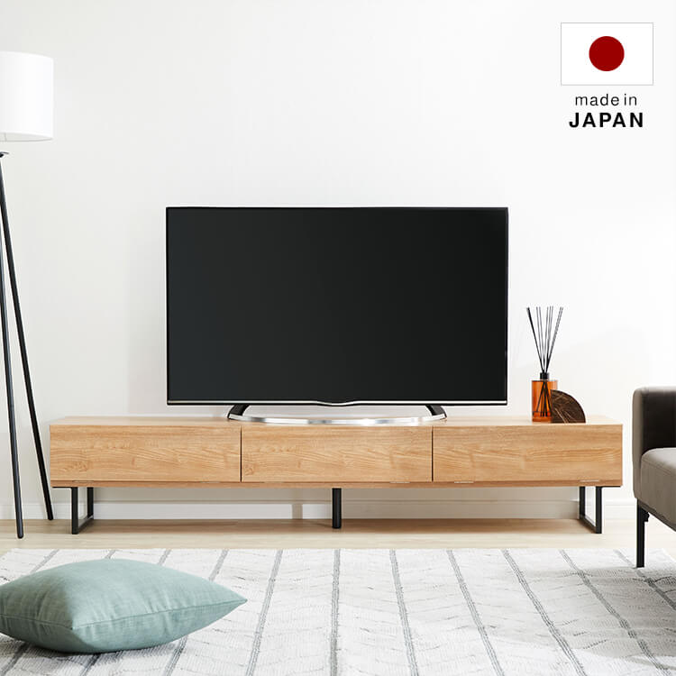 Stylish wooden TV stand with steel legs