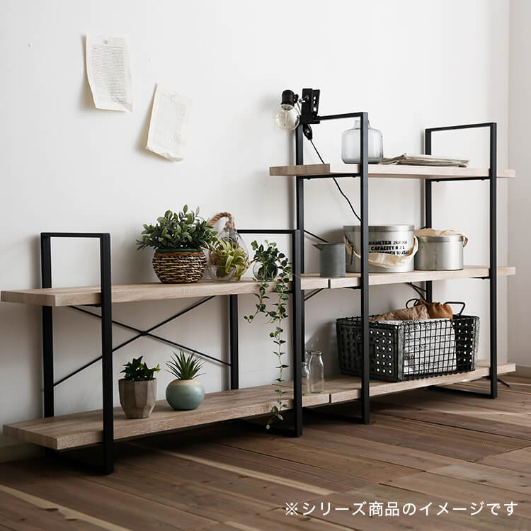 Open shelf, 4 tiers, steel rack, display shelf, visible storage, shelf, rack, wooden
