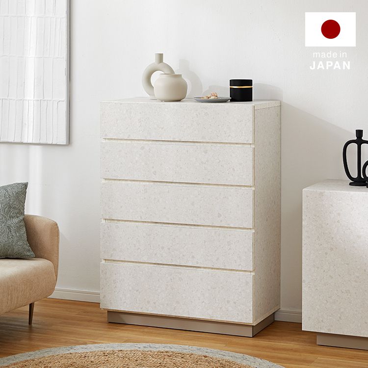 テラゾー柄 チェスト 収納棚