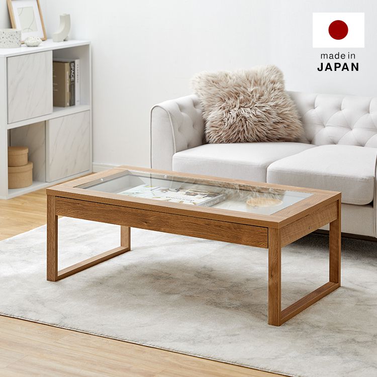 Glass x wood center table made in Japan