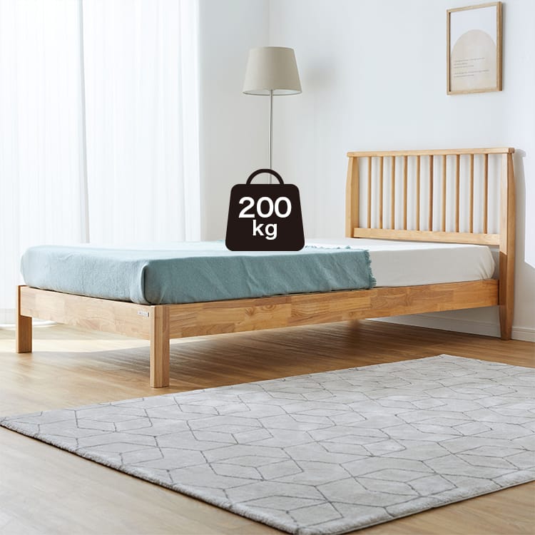 Slatted bed with headboard made of solid wood [S]