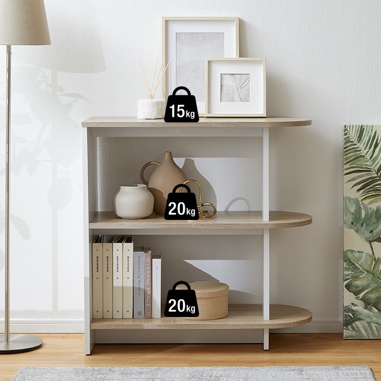 Open shelves, visible storage, partitions, side tables